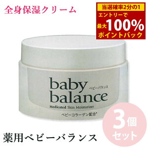 11/4?11/11聚ő100%|CgobNyTvtze xr[oX pCXgN[ HL-H 120g 3Zbg 򕔊Oi (Sꗥ)  ꐫ  