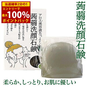 12/1聚ő100%|CgobNAGetՂΌ (`OX֑) Ό ɂႭΌ AGxt` _炩 Ƃ ɗD MtgZbg