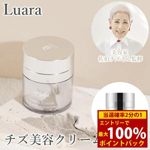 12/1聚ő100%|CgobNLuara A `YeN[ ()  eN[ ێ VLNQ XLPARX TNIeB GCWOPA ϕi 