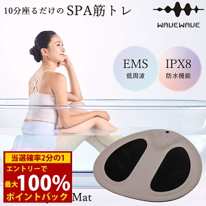 yIׂ邨܂tzWAVEWAVE EMSnCh}bg WH49-01 () _CGbg EMS g e@ g[jO GNTTCY  Sg ؃g K  r Ւ h CoX v