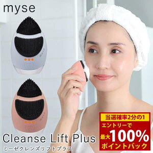 12/4`12/11聚ő100%|CgobNyIׂ邨܂tz[} NYtg vX ()  EMS  XLPA CIo CI NWO ь΍ \ 