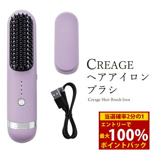 12/1聚ő100%|CgobNyIׂ邨܂tz[} NA[W wAACuV () wAAC Xg[g ACuV {[Abv T [d