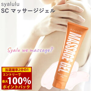 ��12/19�`12/26���聚�ő�100%�|�C���g�o�b�N���V������ SC �}�b�T�[�W�W�F�� (�S���ꗥ��������) ���{�� �}�b�T�[�W �W�F�� ���� �ێ� ���h�q�G�L�X �O���R�V���w�X�y���W�� �C�`���E�t�G�L�X s