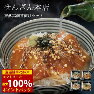 12/1聚ő100%|CgobN񂴂{X VR^⒃ЂZbg Ђ o`Ђ VR^ t z Ӗ lC Mtg a Ε  蕨 Mtg  