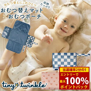 ��12/19�`12/26���聚�ő�100%�|�C���g�o�b�N���^�C�j�[�g�D�C���N�� �}�b�g�ɂ��Ȃ邨�ނ|�[�` (���[���֑�������) ���ނ|�[�` ���ނւ��}�b�g ������ӂ� ���ނo�b�O �|�[�` �x�r�[ 