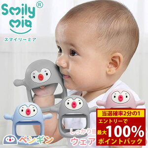 12/4`12/11聚ő100%|CgobNX}C[~A EFAu yM ܃pbP[W ([֑) ł EFAu Ƃɂ Xg  VR w