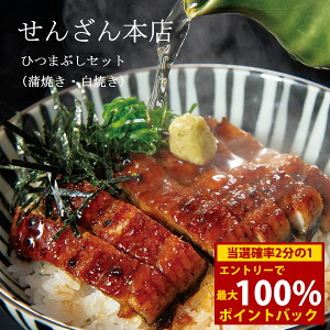 12/1聚ő100%|CgobN񂴂{X Ђ܂ԂZbg V Ă Ă Ђ܂Ԃ Ș  z o` Ђ lC Mtg a Ε  蕨 Mtg  