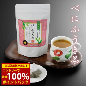 12/4`12/11聚ő100%|CgobNׂɂӂ ([֑) ea eB[obO N o o ׂɂӂ Y {  lC Mtg 蕨 v[g