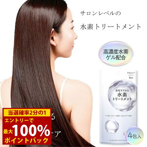 12/4`12/11聚ő100%|CgobN{Y[ fg[gg 4 ([֑) wAPA _[WPA C f P` yA ێ  T  fg[g