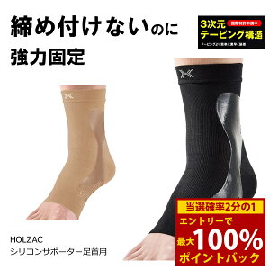 12/1聚ő100%|CgobNVRT|[^[ zUbN p 1 ([֑) p e[sO Œ  T|[^[ T|[^[ pT|[^[ T|[g 