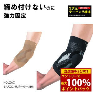 12/4`12/11聚ő100%|CgobNVRT|[^[ zUbN Ip 1 ([֑) Ip Ђ qW e[sO Œ I T|[^[ IT|[^[ IpT|[^[ T|