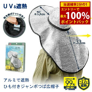 12/4`12/11聚ő100%|CgobNA~ŎՔM ЂtW{΍LXq ([֑) K[fjO _ ΍LXq ՔM O UVJbg M Ăh~ ΍ 