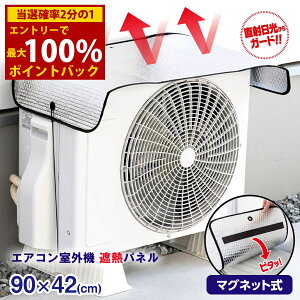 12/4`12/11聚ő100%|CgobNGARO@ՔMpl }Olbg O@ ՔM GAR Jo[ }Olbg ˓ ՔMtB V[^Cv 悯  GR 