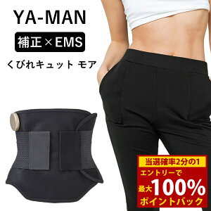 12/1聚ő100%|CgobNyIׂ邨܂tz[} YA-MAN тLbg A () EMS ␳xg  EGXg  т Y p ۂ肨  Ȃ