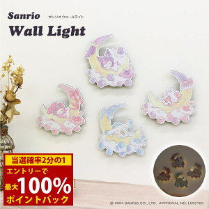 12/1聚ő100%|CgobNTILN^[Y EH[Cg ([֑) EH[Cg Ǌ| dr ZT[ ƓxZT[ XebJ[  n[Le