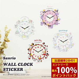 12/4`12/11聚ő100%|CgobNTI EH[NbNXebJ[ () v EH[NbN ȒP  TI n[LeB }CfB N~ Vi[