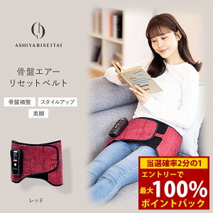 12/1聚ő100%|CgobN ՃGA[Zbgxg (Sꗥ) Օ␮ Ճxg ՃPA r X^CAbv GA[obN K 卜  Ȃ