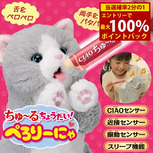 12/1聚ő100%|CgobN`邿傤I؂[ɂ () L lR ʂ  A  [ ^ ybg n ybgX hV a q