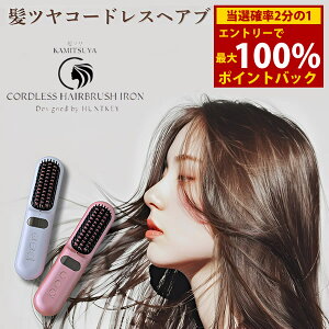 12/4`12/11聚ő100%|CgobNcR[hXwAuVAC (Sꗥ) uVAC wAAC Xg[g {[Abv wAPA R[hX Z 