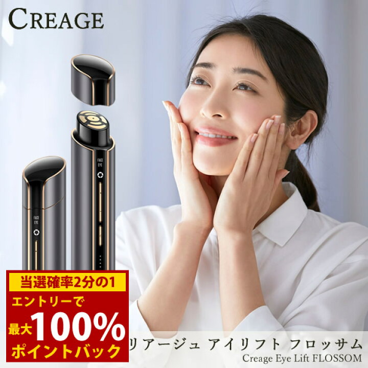 楽天市場】＜7/1限定☆最大100%ポイントバック＞【選べるおまけ付き