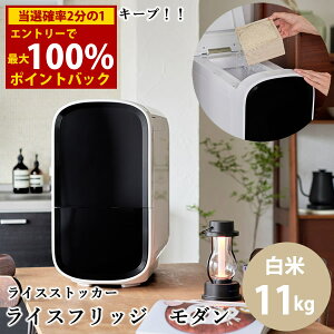 12/4`12/11聚ő100%|CgobNy3800~OFFN[|zyK̔X^[J[zCXtbW _ 11kg () Đp① ① ۗ Ăт CXXgbJ[