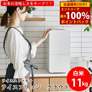 12/4`12/11聚ő100%|CgobNy3200~OFFN[|zyK̔X^[J[zCXtbW NEh 11kg () Đp① ① ۗ Ăт CXXgbJ