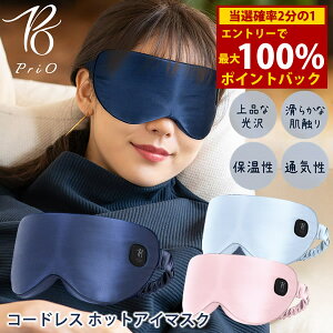 12/4`12/11聚ő100%|CgobNyIׂ邨܂tzPriO R[hX zbgAC}XN (Sꗥ) AC}XN ԊO  n bNX ڌ  ObY 