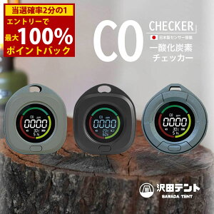 12/4`12/11聚ő100%|CgobN{ZT[ ceg _Yf`FbJ[ (Sꗥ) _Yf Zx AEghA Lv H~ Ԓ dXg[v Y 