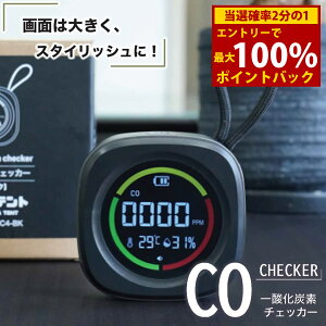 12/4`12/11聚ő100%|CgobN_Yf`FbJ[ (Sꗥ) _Yf Zx AEghA Lv H~ Ԓ dXg[v Y g[ sSRđ΍ ЊQ 