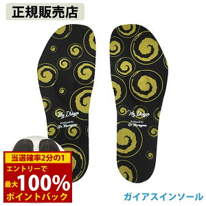 12/4`12/11聚ő100%|CgobNKCAXC\[ ([֑) ~ C V[Y C\[ NXG imZ~bNXV[g `Lf J^Ji S[