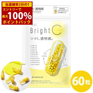 ��1/24�`1/29���聚�ő�100%�|�C���g�o�b�N���t�B�[�g �u���C�gC feat. Bright C 60�� �l�֗p (���[���֑�������) �h�{�@�\�H�i �r�^�~��C �r�^�~��E ���e�T�v�� �T�v�������g �J�v�Z�� �r�^�~��