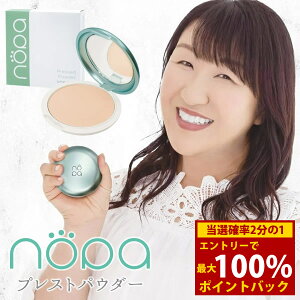 ��4/4�`4/10���聚�ő�100%�|�C���g�o�b�N��nopa �v���X�g�p�E�_�[ 12g (���[���֑�������) �m�p �����낢 ���C�N���� SPF40/PA+++ ���O�� UV�΍� �ь� ������ �T�{�e�� �l�C �R�X�� �M�t�g �v���[���g