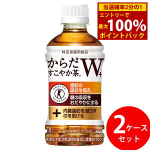 12/1聚ő100%|CgobN炾₩W+ 350ml PET 48{ (24{×2P[X) (Sꗥ) RJR[ RJER[ gNz   hN  یpHi  b