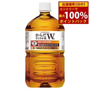 12/4`12/11聚ő100%|CgobN炾₩W+ 1050ml PET 12{ (Sꗥ) RJR[ RJER[ gNz   hN  یpHi  b