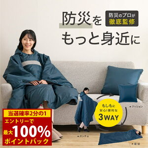 12/4`12/11聚ő100%|CgobNSONAENO NbV^Q () hЃObY \iGm h k Q NbV ЊQ ЊQ΍ObY h  Lv  