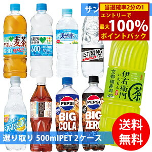 12/4`12/11聚ő100%|CgobNTg[ ybg{g×48{(24{×2P[X) I (Sꗥ) Tg[ ɉEq Β G O[_J  VR Xp[