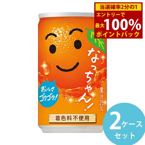 12/1聚ő100%|CgobNTg[ ȂIW 160g 60{(30{×2P[X) (Sꗥ) IWW[X Ȃ  ~jTCY