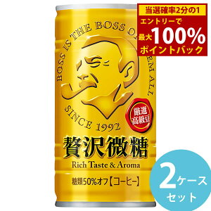 11/1聚ő100%|CgobNTg[ {X ґ 185g 60{(30{×2P[X) (Sꗥ) BOSS R[q[   I  RN