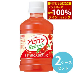 12/1聚ő100%|CgobNTg[ j`C AZtbV 280mlPET 48{(24{×2P[X) (Sꗥ) r^~C j`C AZ tbV ybg{g