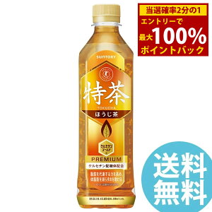  Tg[ ق ɉEq یpHi 500mlPET 24{ () ybg{g gNz 