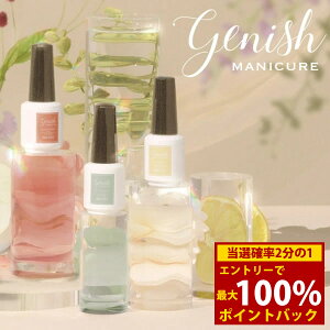 9/4`9/11聚ő100%|CgobNyH̐VFXI20zW[jbV}jLA 8ml ([֑) lC|bV }jLA lC WFlC J[ Ztl