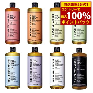 10/4`10/9聚ő100%|CgobNy܂tzUEp[tFNgAJ[ 994ml () FI[KjbN {fB[\[v  CNƂ ΂ Vv[ JX`[ N