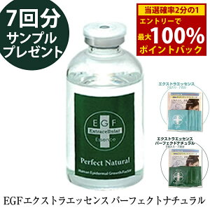 11/14`11/16聚ő100%|CgobNyʌI9񕪃Tvv[gzEGFGNXgGbZX p[tFNgi` 60ml (Sꗥ)yK̔Xz{EGFF