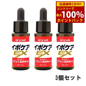 10/24`10/27聚ő100%|CgobNyg314~OFFN[|LzC|PAEX 18ml 3Zbg ([֑) et pPA XLPA ipoCARE