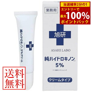 10/4`10/9聚ő100%|CgobN nChLmN[ 5% Ɩp 15g ([֑) Ј Y nChLm XLPA N[ e RX