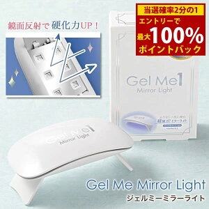 10/18聚ő100%|CgobNWF~[~[Cg ([֑) GelMe1 dCg UVCg Zt WFlC V[ WF~[ ~[Cg