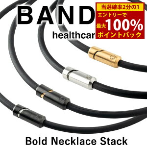 11/4`11/11聚ő100%|CgobNyヌr[Ńv[gzyK̔Xzof wXPA {[h lbNX X^bN () BANDEL Healthcare BOLD Necklace Stack Cl