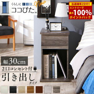 11/4`11/11聚ő100%|CgobNTChe[u RZg iCge[u \t@ xbhTCh xbh  ؐ k [ o   O[  RpNg X ~