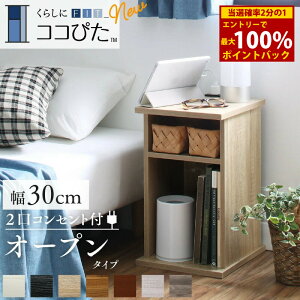 11/20`11/27聚ő100%|CgobNTChe[u RZg iCge[u \t@ xbhTCh xbh  ؐ k [  zCg  O[ RpNg X ~j