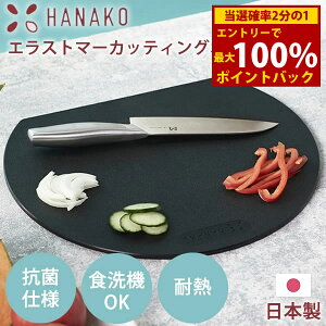 11/4`11/11聚ő100%|CgobNHANAKO GXg}[JbeBO{[h ~j ([֑) GXg}[ { ܂Ȕ RۉH ͂Ȃ hanako Rۂ܂Ȕ qI H D^ 